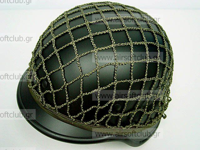 Helmet Net